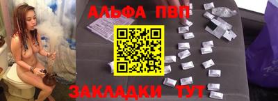 дурь Бугуруслан