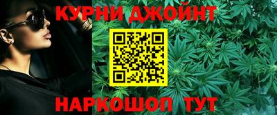 дурь Бугуруслан