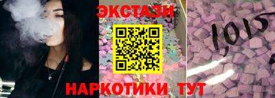 дурь Бугуруслан