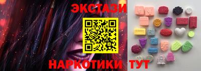 дурь Бугуруслан