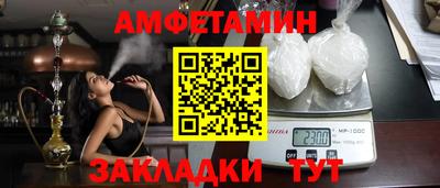 дурь Бугуруслан