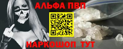 гидра Бузулук