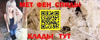 гидра Бузулук