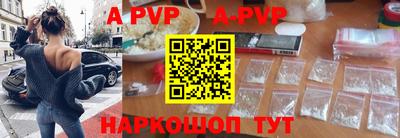 дурь Бугуруслан