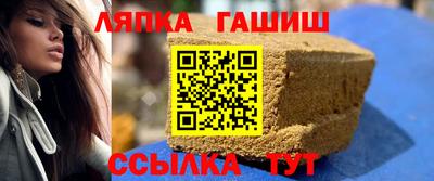spice Будённовск