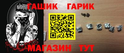 дурь Бугуруслан