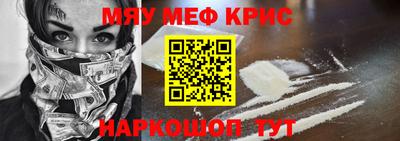 гидра Бузулук